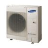 samsung-tc-ehs-split-set-ae090jxedeheu-ae90jnydeheu-220240v-90kw-kotlikove-dotace-a-nzu-svt Samsung TČ EHS Split Set AE090JXEDEH/EU + AE90JNYDEH/EU 220~240V 9,0kW (kotlíkové dotace a NZÚ SVT)